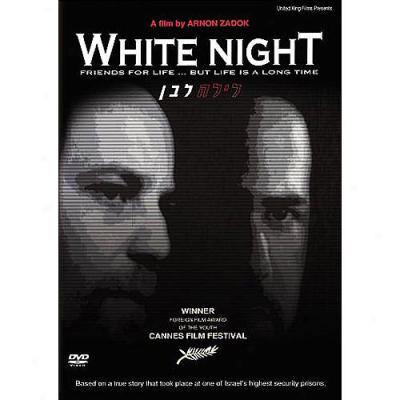 White Night (hebrew)