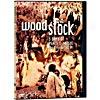 Woodstock: The Director's Cut (widescreen)