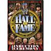 Wwe Hall Of Fame: 2004 Induction Ceremony