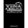 Xena: 10th Anniversary Colleciton (anniversary Edition)