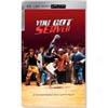 You Got Served (psp) (widescreen)