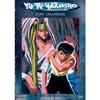 Yu Yu Hakusho Ghost Files: King Urameshi