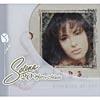 20 Years Of Music: Dreaming Of You (limited Impression) (cd Slipcase) (remaster)