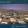 A Momentary Lapse Of Reason (remaster)