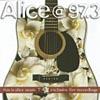 Alice@97.3: This Is Alice Music, Vol.7