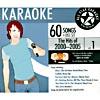 All Star Karaoke: Thr Hits Of 2000-2005, Vol.1 (4 Disc Box Set)