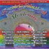 Arcoiris Musical Mexicano: De Coleccion (includes Dvd)