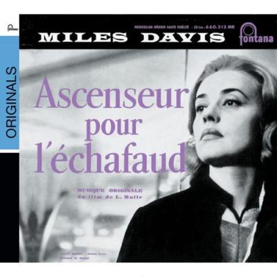 Ascenseur Pour L'echafaud Soundtrack (digi-pak) (remaster)