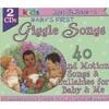 Baby's First Giggle Songs (remaster)