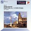 Bach: Italian Concerto/english Suite No.2 (remaster)