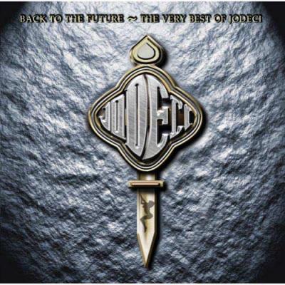 Remote To The Future: The Very Best Of Jodeci (edited)