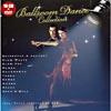 Ballroom Dannce Collection (10 Disc Box Set) (includes Dvd)