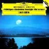 Beethoven: Piano Sonatas - Moonlight/pathetique/the Tempest/appassionata