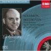 Beethoven: Piano Sonatas Nos.29 & 32 (remaster)