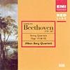 Beethoven: String Quarets Nos. 14 & 15