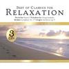 Best Of Classics Fo Relaxation (3cd) (digi-pak)