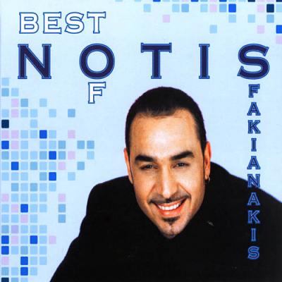 Best Of Notis Sfakianakis