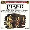 Best Of The Classics: Piano Classics