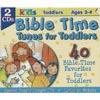 Bible Time Tunes For Toddlers (2cd) (digi-pak)