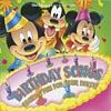 Birthday Songs: Games & Fun For Your Party!