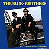 Blues Brothers Soundtrack (remastered)