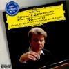 Brahms: The Piano Concsrtos/fantasias Op.116 (2cd)