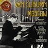 Brahms/rachmaninoff: Van Cliburn In Moscow