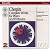 Chopin: Complete Works For Piano And Orchestra (2cd) (remaster)