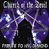 Church Of The Printer's ~: Tribute To King Diamond