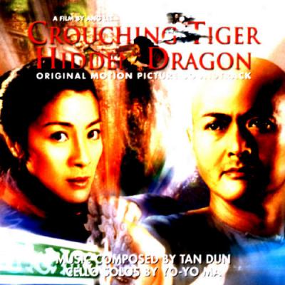 Crouching Tiger, Hidden Dragon Score