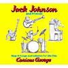 Curious George: Sing-a-longs And Lullabies For The Film (digi-pak)