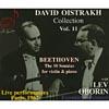 Daviid Oistrakh Collection, Vol.11 (3 Disc Box Set) (remaster)