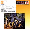 De Falla: El Amor Brujo/nights In The Garden Of Spain/the Three-cornerd Hay