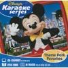 Disney Karaoke Series: Theme Park Favorites