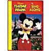 Disney's Theme Park Sing-along (blister Pack)