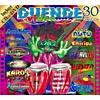 Duende: Video Mix (includes Dvd) (digi-pak)