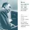 Duke Ellington: Live From The 1956 Stratford Festival