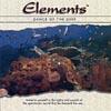 Elements: Dance Of The Deep (includes Dvd)