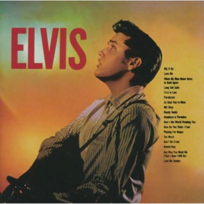 Elvis (remaster)