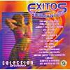 Exitos Quemantes: Ritmo Tropical (limited Edition)