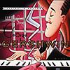 Fascinatin' Rhythm: Capitol Sings George Gershwin