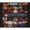 Flow Music Video Collection, Vol.1 (includes Dvd)