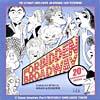 Forbidden Broadway: 20th Anniversary Soundtrack