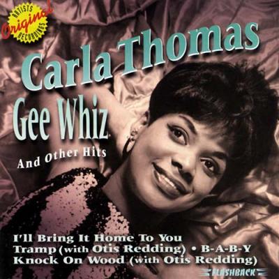 Gee Whiz & Other Hits