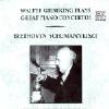 Gieseking Plays Great Piano Concertos