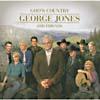 God's Country: George Jones And Friends (includes Dvd)