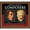 Great Classical Composers: Chopin/tchaikovsky