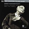 Great Conductors Of The 20th Century, Vol.10: Serge Koussevitzky (2cd) (cd Slipcase)