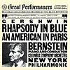 Great Performances: Gershwin- Rhapsody In Blue/american In Paris