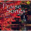 Greatest Praise Songs Of The Church (3cd)